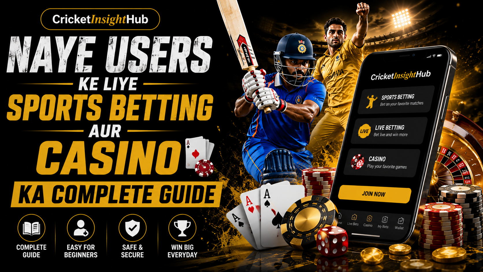 Sports Betting Guide